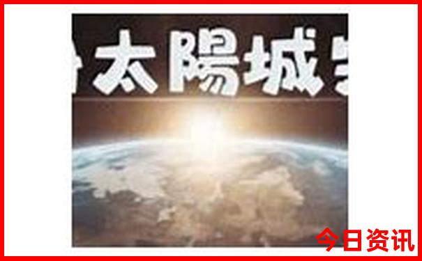 川西小环线四日游攻略