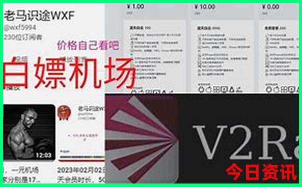 张家界适合老人旅游吗